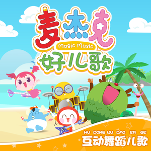 furry涩涩漫画❤网站
