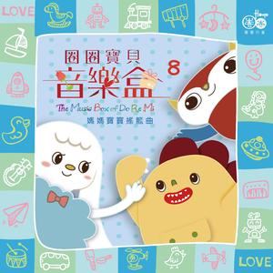 furry涩涩漫画❤网站
