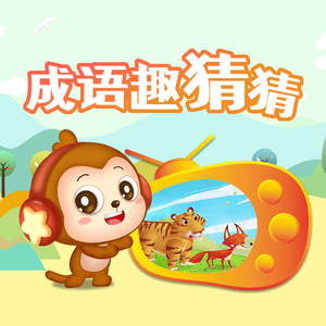 furry涩涩漫画❤网站
