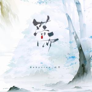 furry涩涩漫画❤网站
