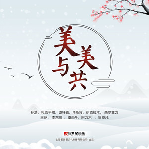 furry涩涩漫画❤网站
