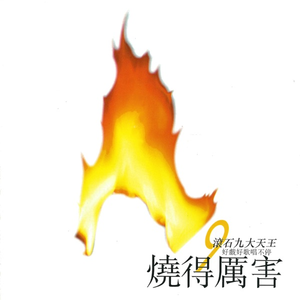 furry涩涩漫画❤网站
