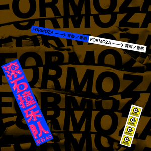 furry涩涩漫画❤网站
