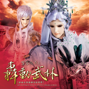 furry涩涩漫画❤网站
