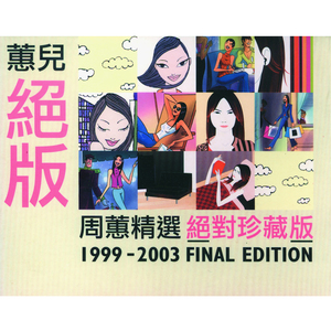 furry涩涩漫画❤网站
