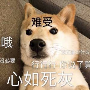 furry涩涩漫画❤网站
