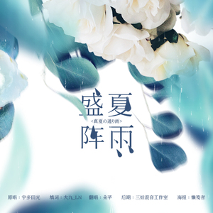 furry涩涩漫画❤网站
