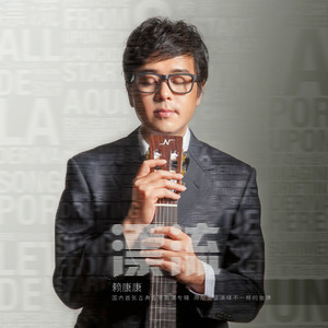 furry涩涩漫画❤网站
